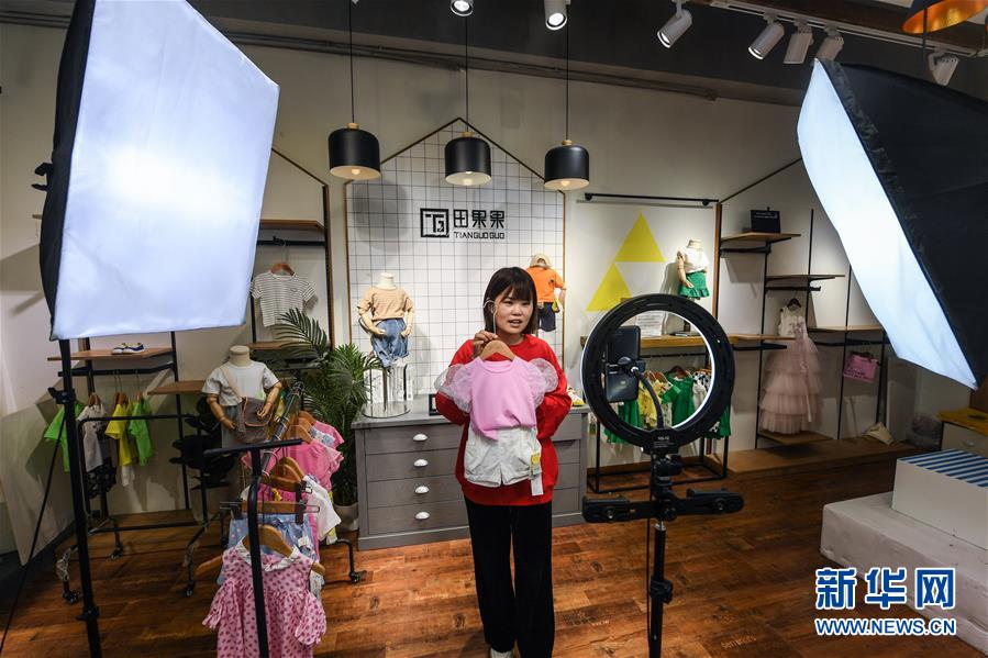 （新華全媒頭條&middot;圖文互動(dòng)）（5）激發(fā)高質(zhì)量發(fā)展新動(dòng)能&mdash;&mdash;長(zhǎng)三角一體化發(fā)展開(kāi)新局