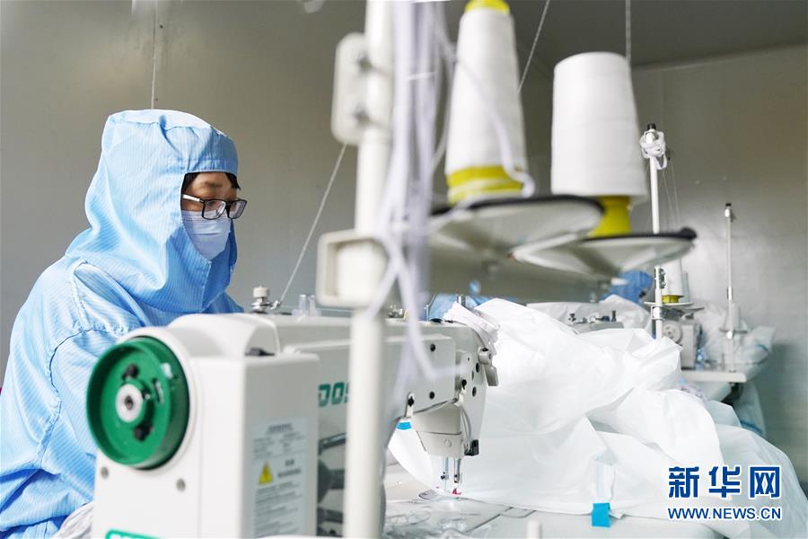 （新華全媒頭條&middot;圖文互動）（12）上下同心，守望相助&mdash;&mdash;中國抗疫眾志成城的生動實踐