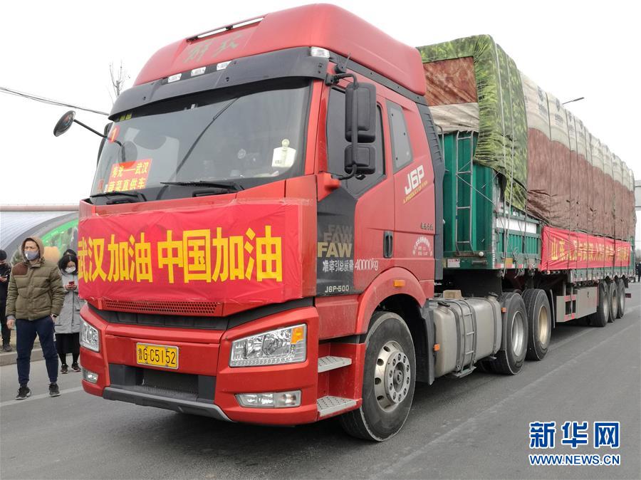 （新華全媒頭條&middot;圖文互動）（13）上下同心，守望相助&mdash;&mdash;中國抗疫眾志成城的生動實踐