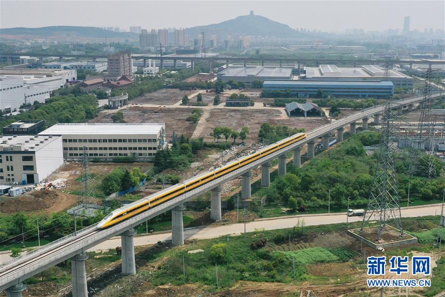 （新華全媒頭條&middot;圖文互動）（17）上下同心，守望相助&mdash;&mdash;中國抗疫眾志成城的生動實踐