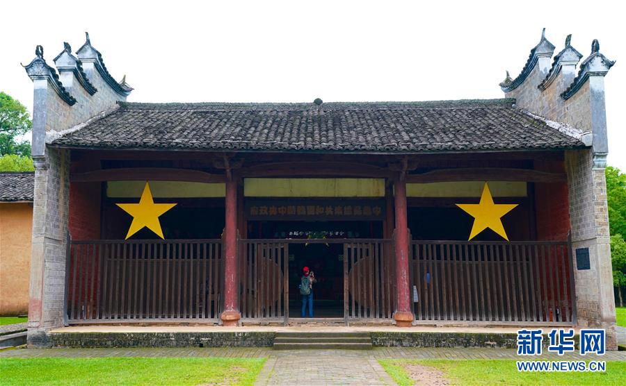 （新華全媒頭條&middot;圖文互動(dòng)）（7）歷史坐標(biāo)見證初心使命&mdash;&mdash;寫在江西革命老區(qū)貧困縣全部摘帽之際