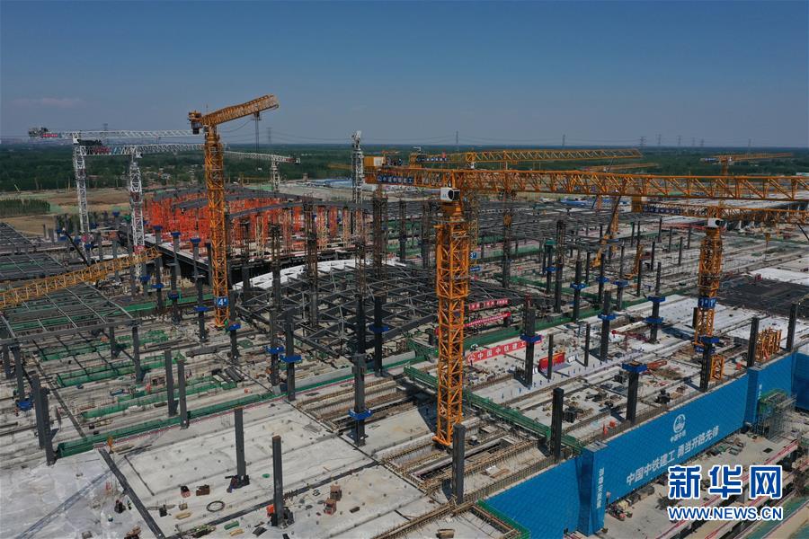 (圖文互動(dòng))(2)狀似滴落的露珠:京雄城際雄安站津雄場(chǎng)站鋼屋蓋提升完成