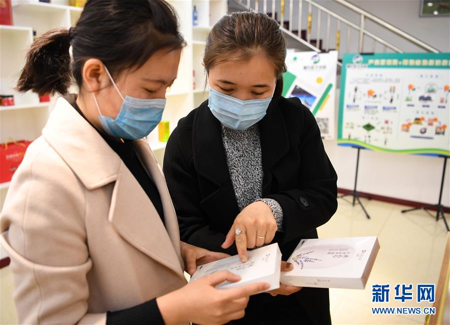 （聚焦復(fù)工復(fù)產(chǎn)&middot;圖文互動(dòng)）（2）新疆創(chuàng)業(yè)：回鄉(xiāng)與離鄉(xiāng) 旅游+電商 