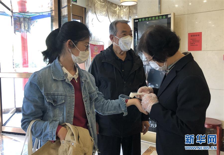 （聚焦復(fù)工復(fù)產(chǎn)&middot;圖文互動(dòng)）（2）春暖花開迎客來&mdash;&mdash;天津餐飲業(yè)回暖一線直擊