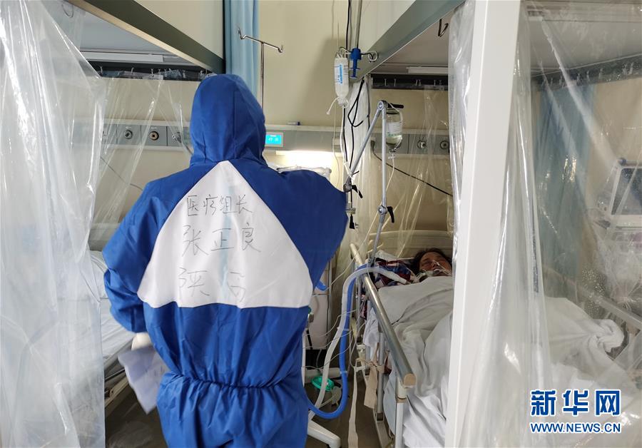 (一線(xiàn)抗疫群英譜·圖文互動(dòng))(3)張正良:“我們完成了自己的使命”