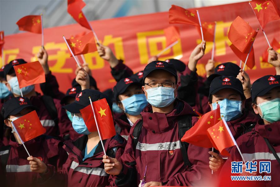 (一線(xiàn)抗疫群英譜·圖文互動(dòng))(4)張正良:“我們完成了自己的使命”