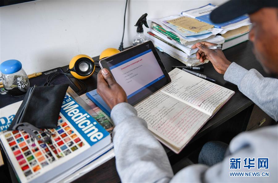 (抗疫中的真善美·圖文互動)(4)特殊的假期——一位非洲留學生班長在中國的抗疫經(jīng)歷