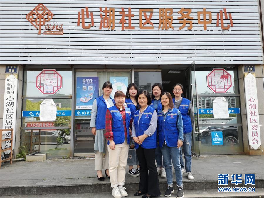 （新華全媒頭條&middot;圖文互動）（5）這個春天，追尋奮斗者的腳步&mdash;&mdash;寫在2020年&ldquo;五一&rdquo;國際勞動節(jié)到來之際