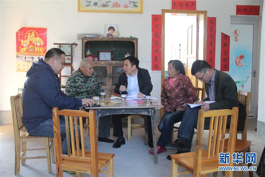 （圖文互動）（4）&ldquo;為脫貧而來，為脫貧而去&rdquo;&mdash;&mdash;追記湖南炎陵縣委原書記黃詩燕 