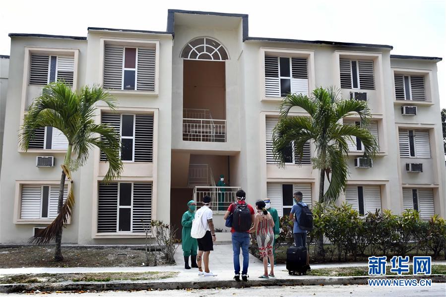 （海外抗疫故事&middot;圖文互動(dòng)）（1）通訊：&ldquo;比起待在家里，我更想幫助別人&rdquo;&mdash;&mdash;記古巴信息科技大學(xué)集中隔離點(diǎn)的師生志愿者