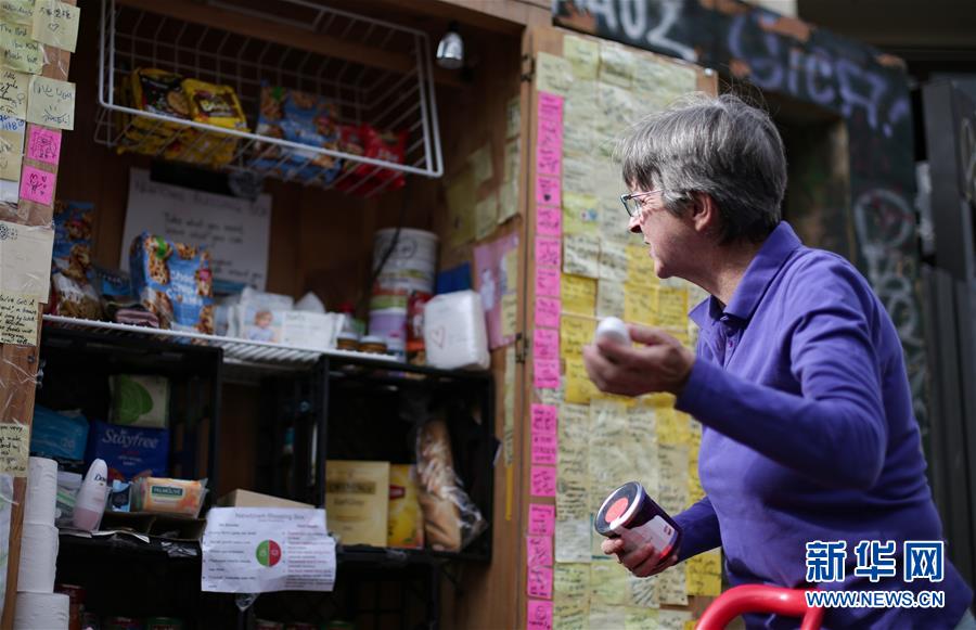 （全球抗疫進行時&middot;圖文互動）（4）疫情下伸出的溫暖援手&mdash;&mdash;澳大利亞悉尼市新鎮(zhèn)社區(qū)自助箱的故事