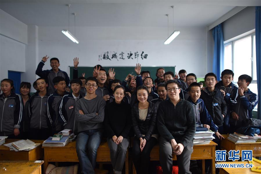 （新華全媒頭條&middot;圖文互動(dòng)）（8）以青春之名，續(xù)寫時(shí)代華章&mdash;&mdash;寫在五四青年節(jié)到來之際