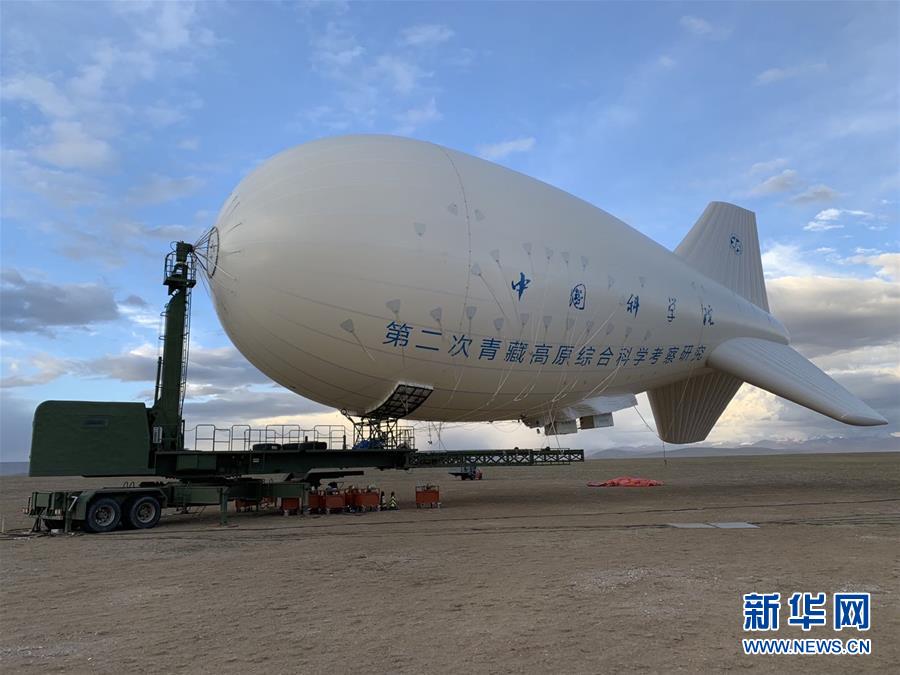 (圖文互動(dòng))(2)那是我心中最美的“第三極”——第二次青藏科考青年說