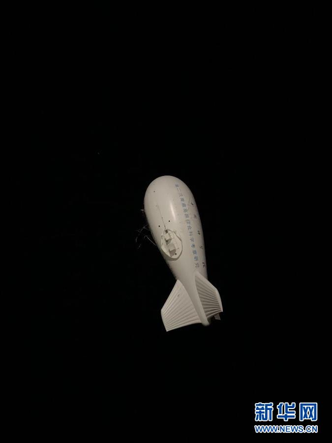 (圖文互動(dòng))(3)那是我心中最美的“第三極”——第二次青藏科考青年說