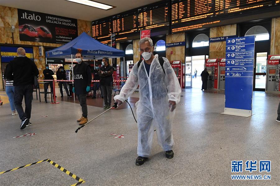 (國際疫情·新華視界)(6)意大利進(jìn)入抗疫和恢復(fù)經(jīng)濟(jì)并行階段