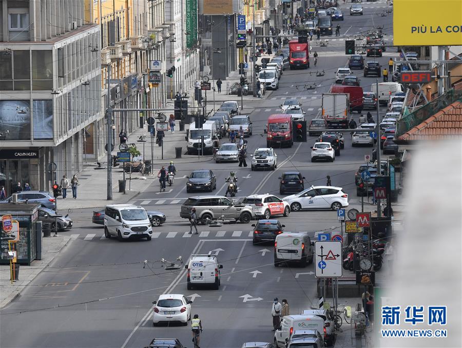 (國際疫情·新華視界)(9)意大利進(jìn)入抗疫和恢復(fù)經(jīng)濟(jì)并行階段