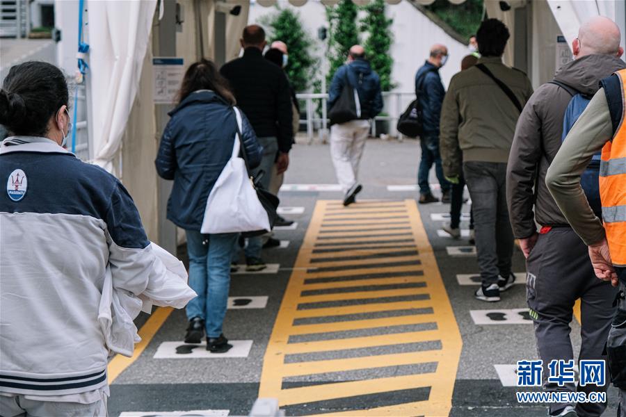 (國際疫情)(4)意大利進(jìn)入抗疫和恢復(fù)經(jīng)濟(jì)并行階段