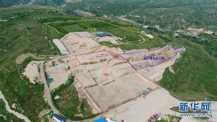 (文化)(6)2019年度全國十大考古新發(fā)現(xiàn)揭曉