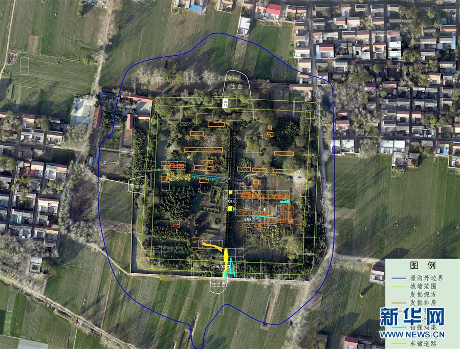 (文化)(9)2019年度全國十大考古新發(fā)現(xiàn)揭曉