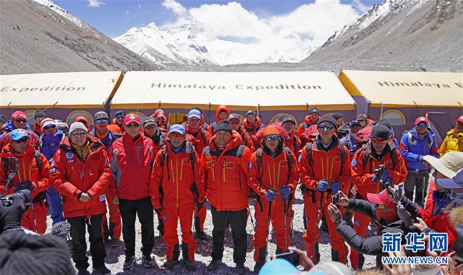 （2020珠峰高程測量）（1）出征！2020珠峰沖頂測量開啟