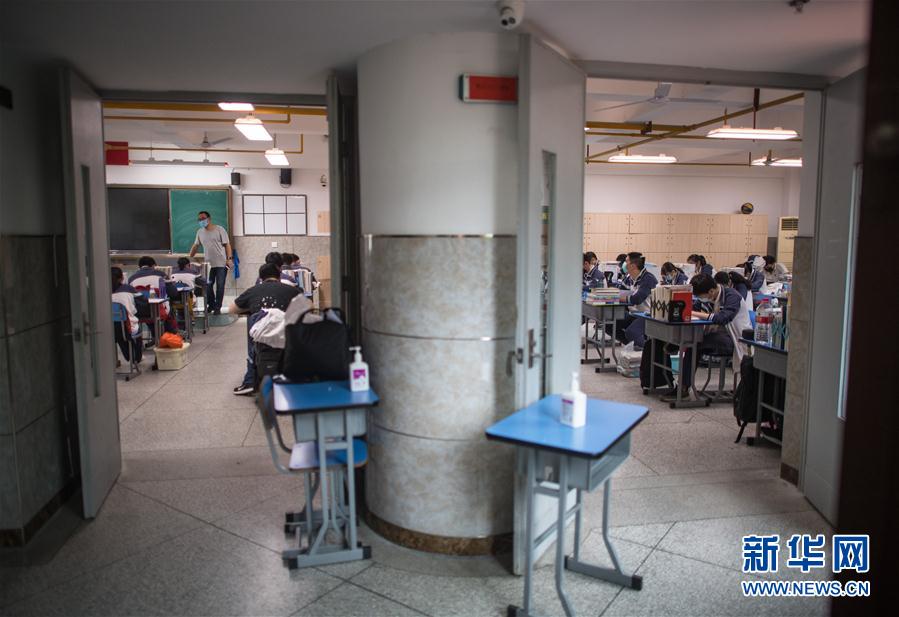 (聚焦疫情防控)(4)直擊武漢高三年級復(fù)學(xué)現(xiàn)場