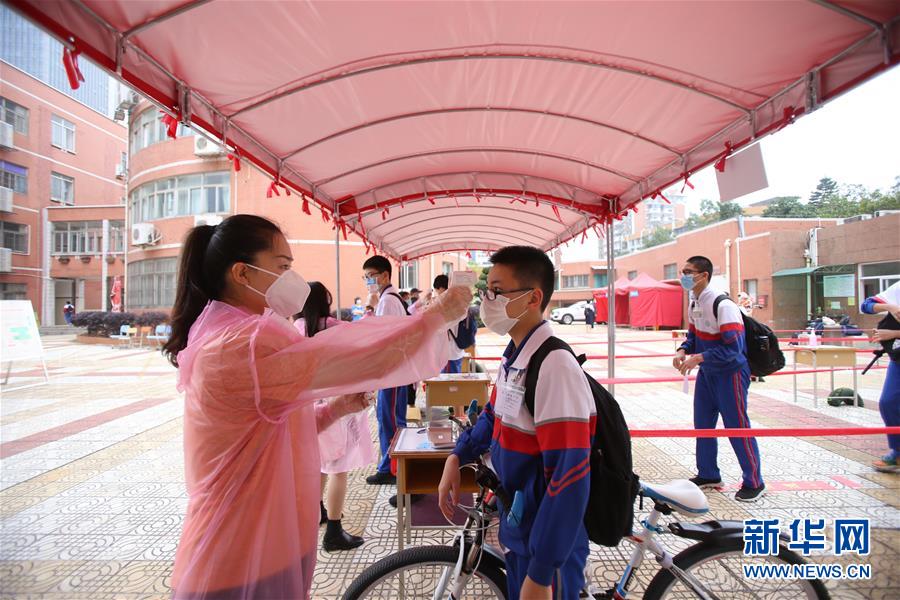 #(社會(huì))(2)福建多地初三年級(jí)開學(xué)復(fù)課