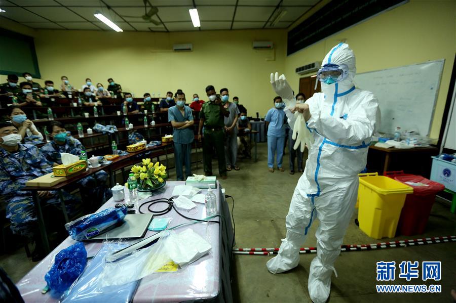  （國(guó)際疫情&middot;圖文互動(dòng)）（3）中國(guó)軍隊(duì)抗疫醫(yī)療專家組為緬軍進(jìn)行新冠肺炎專題培訓(xùn)