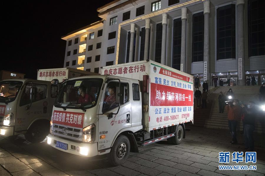 （在習(xí)近平新時(shí)代中國(guó)特色社會(huì)主義思想指引下&mdash;&mdash;新時(shí)代新作為新篇章&middot;習(xí)近平總書(shū)記關(guān)切事&middot;圖文互動(dòng)）（9）祛疫未竟 征衣不解&mdash;&mdash;綏芬河小城的抗疫故事