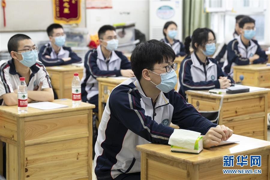 （在習(xí)近平新時代中國特色社會主義思想指引下&mdash;&mdash;新時代新作為新篇章&middot;習(xí)近平總書記關(guān)切事&middot;圖文互動）（3）疫情防控不減壓　復(fù)工復(fù)產(chǎn)正加速&mdash;&mdash;武漢&ldquo;解封&rdquo;滿月觀察