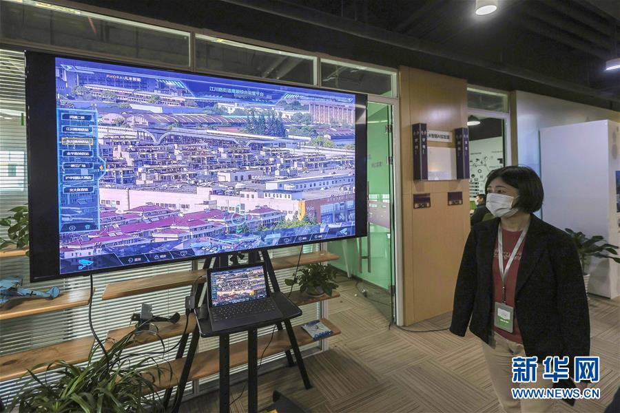 （新華全媒頭條&middot;圖文互動）（3）新基建，澎湃中國經(jīng)濟新動能