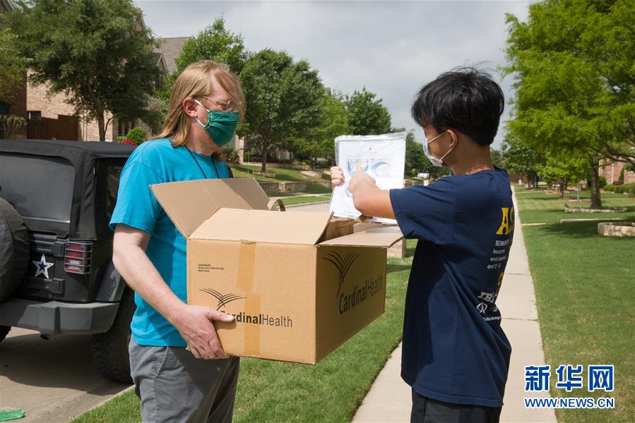 (國際疫情·圖文互動)(4)通訊:學(xué)以致用助力社區(qū)抗疫——美國華裔高中生用3D打印技術(shù)制作防護裝備
