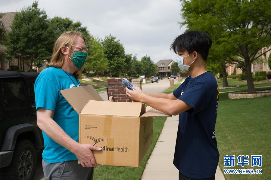 (國際疫情·圖文互動)(7)通訊:學(xué)以致用助力社區(qū)抗疫——美國華裔高中生用3D打印技術(shù)制作防護裝備