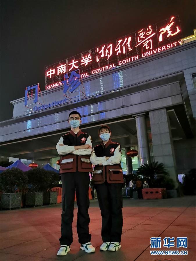 （圖文互動(dòng)）（2）&ldquo;90后&rdquo;援鄂護(hù)士情侶：&ldquo;只要國家需要，我們義無反顧&rdquo;