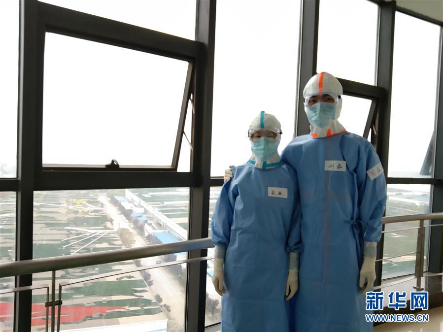 （圖文互動(dòng)）（3）&ldquo;90后&rdquo;援鄂護(hù)士情侶：&ldquo;只要國家需要，我們義無反顧&rdquo;