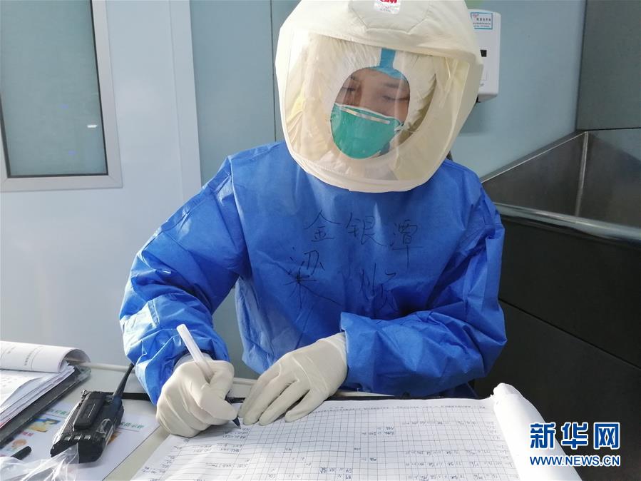 （新華全媒頭條&middot;圖文互動(dòng)）（1）&ldquo;我看不見你的樣子，但我知道你是誰&rdquo;&mdash;&mdash;寫在國際護(hù)士節(jié)來臨之際