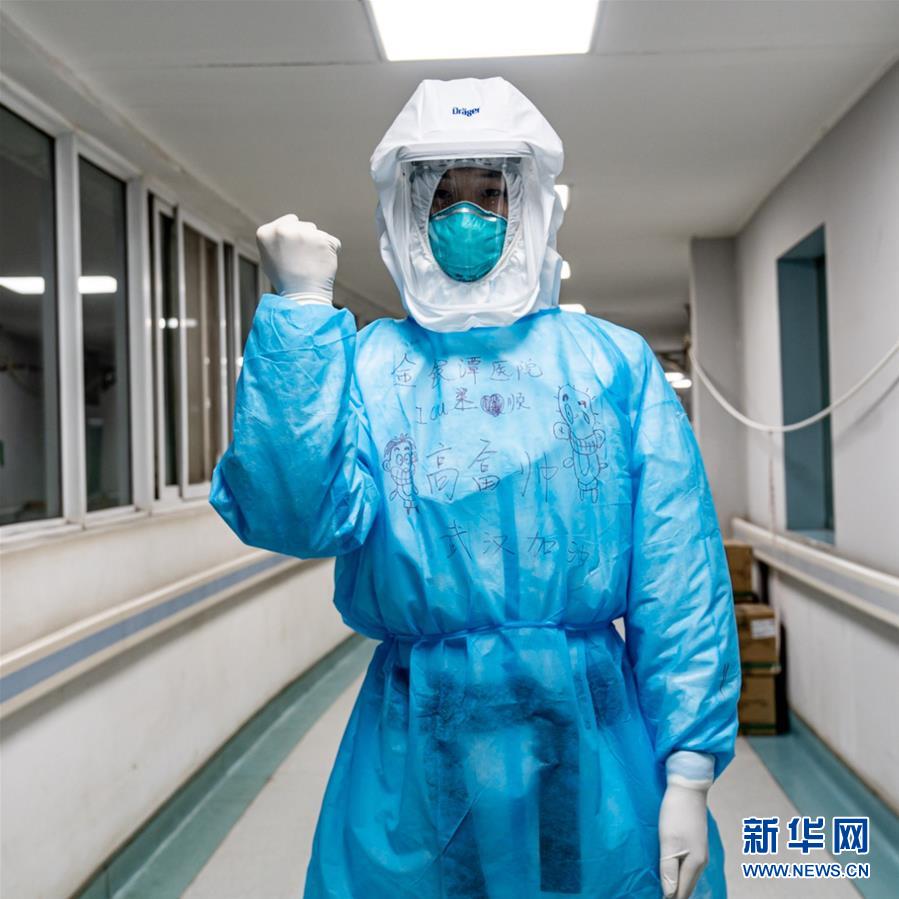 （新華全媒頭條&middot;圖文互動(dòng)）（2）&ldquo;我看不見你的樣子，但我知道你是誰&rdquo;&mdash;&mdash;寫在國際護(hù)士節(jié)來臨之際