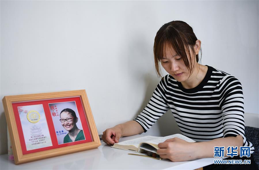 （新華全媒頭條&middot;圖文互動(dòng)）（7）&ldquo;我看不見你的樣子，但我知道你是誰&rdquo;&mdash;&mdash;寫在國際護(hù)士節(jié)來臨之際