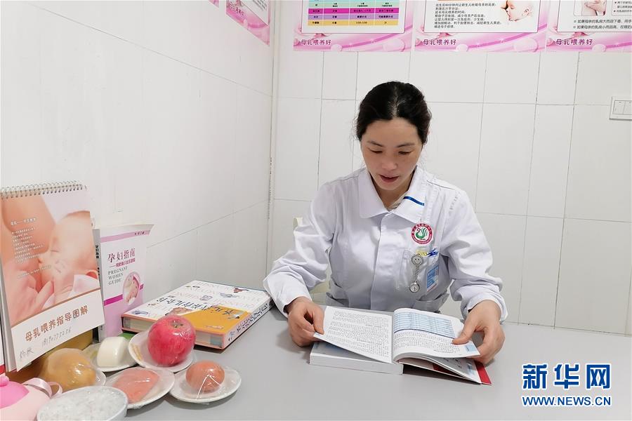 （新華全媒頭條&middot;圖文互動(dòng)）（9）&ldquo;我看不見你的樣子，但我知道你是誰&rdquo;&mdash;&mdash;寫在國際護(hù)士節(jié)來臨之際