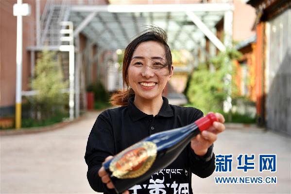 (決戰(zhàn)決勝脫貧攻堅(jiān)·圖文互動(dòng))(4)西藏昌都“甜蜜”產(chǎn)業(yè)助脫貧