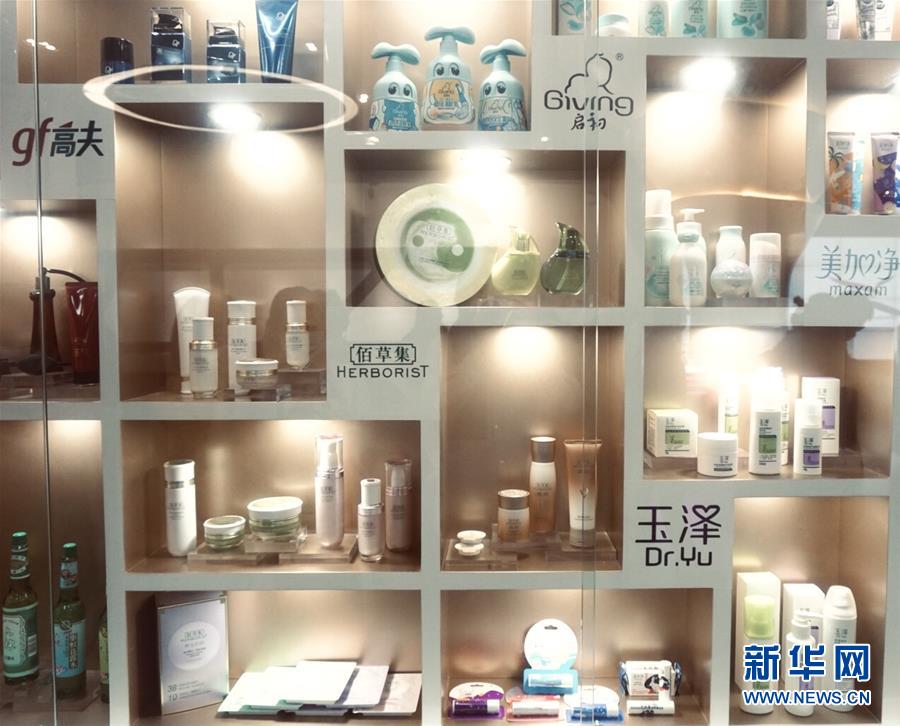 (新華全媒頭條·圖文互動(dòng))(7)“風(fēng)”起“云”涌 中國(guó)品牌在全球戰(zhàn)“疫”中崛起