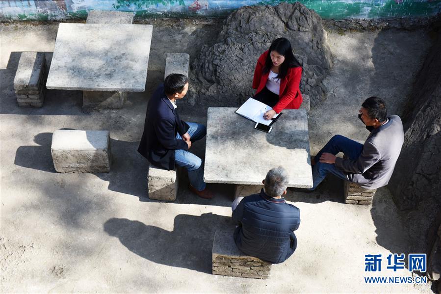 （新華全媒頭條&middot;圖文互動(dòng)）（10）刺梨花開(kāi)滿(mǎn)山紅&mdash;&mdash;記在貴州脫貧攻堅(jiān)一線(xiàn)奮斗的殘疾人