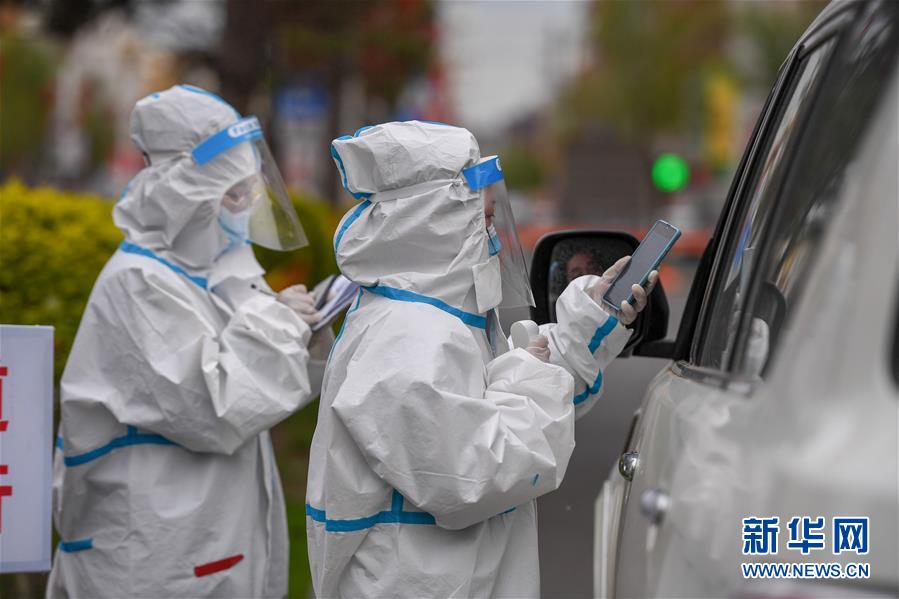 （聚焦疫情防控&middot;圖文互動）（5）吉林省舒蘭市實(shí)行最嚴(yán)格管控措施