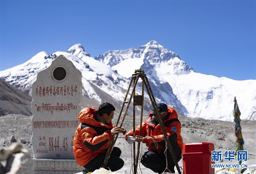 （2020珠峰高程測量&middot;圖文互動）（6）珠峰&ldquo;身高&rdquo;從黃海測？&mdash;&mdash;專家解讀珠峰測高原理