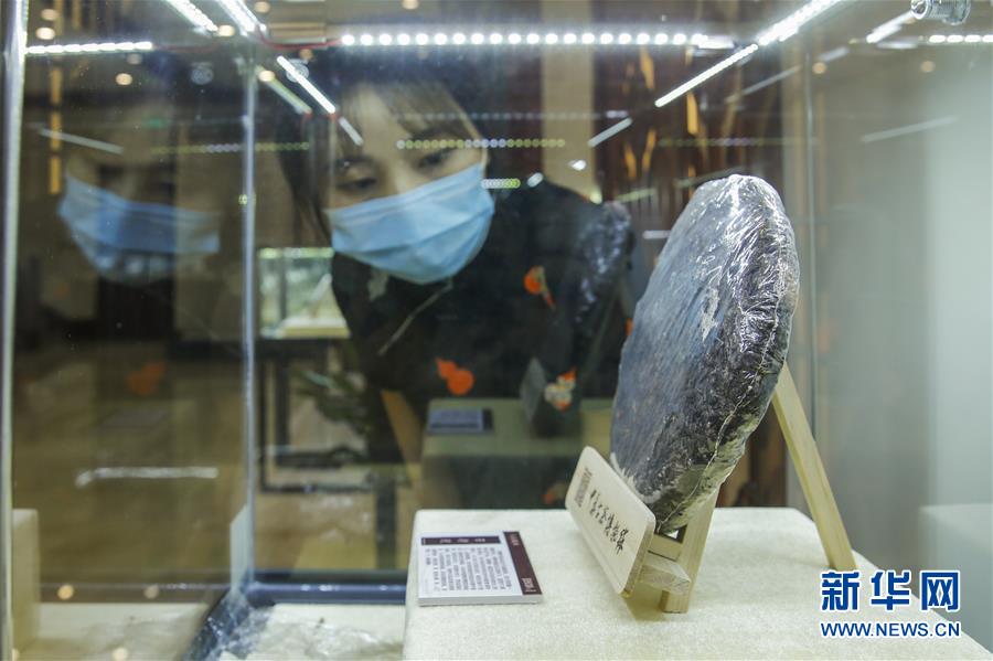 （圖文互動(dòng)）（1）茶，讓我們?cè)谝黄?mdash;&mdash;首個(gè)&ldquo;國(guó)際茶日&rdquo;萬里茶道系列活動(dòng)開啟