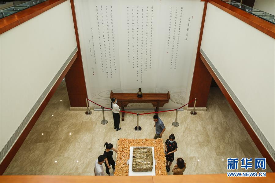 （圖文互動(dòng)）（3）茶，讓我們?cè)谝黄?mdash;&mdash;首個(gè)&ldquo;國(guó)際茶日&rdquo;萬里茶道系列活動(dòng)開啟