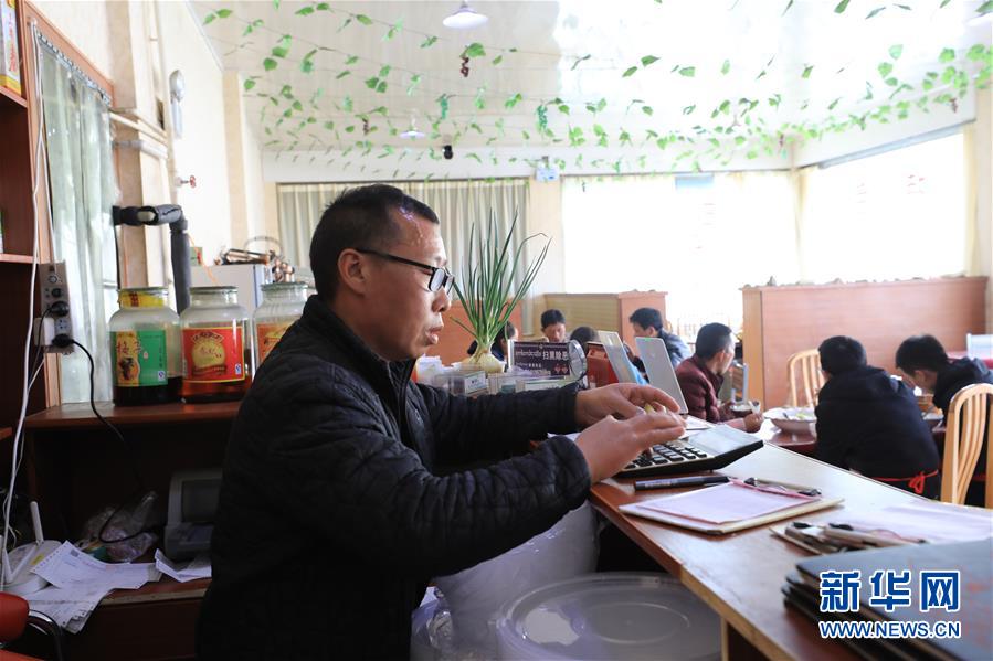 （2020珠峰高程測(cè)量&middot;圖文互動(dòng)）（1）珠峰高程測(cè)量，你有哪些期待？