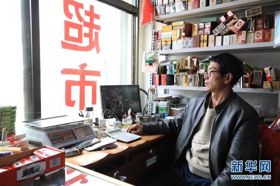 （2020珠峰高程測(cè)量&middot;圖文互動(dòng)）（3）珠峰高程測(cè)量，你有哪些期待？