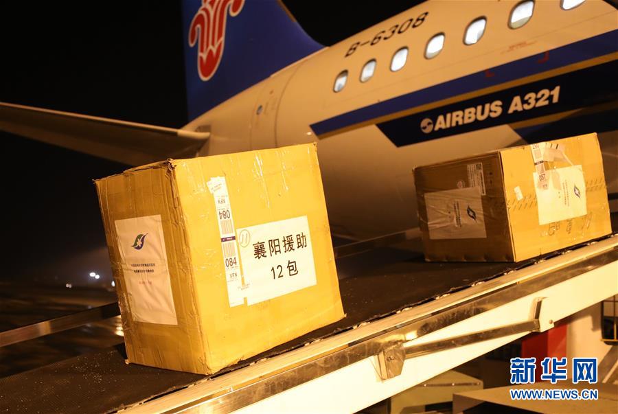 （新華全媒頭條&middot;圖文互動(dòng)）（8）&ldquo;始終把人民群眾生命安全和身體健康放在第一位&rdquo;&mdash;&mdash;中國(guó)抗疫彰顯&ldquo;生命至上、人民至上&rdquo;理念