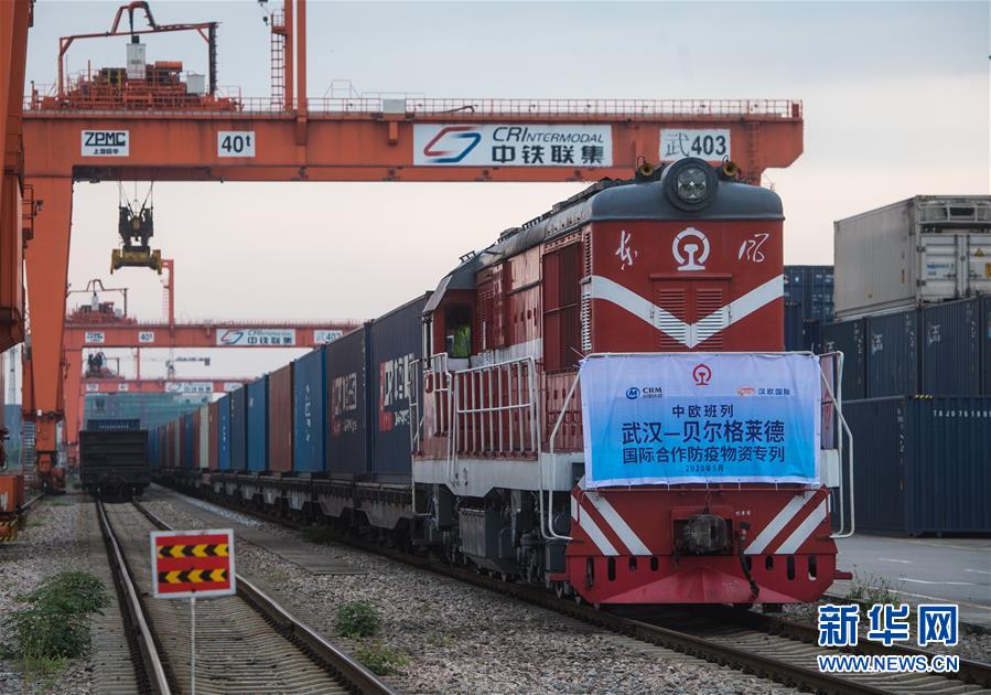 （新華全媒頭條&middot;圖文互動(dòng)）（12）&ldquo;始終把人民群眾生命安全和身體健康放在第一位&rdquo;&mdash;&mdash;中國(guó)抗疫彰顯&ldquo;生命至上、人民至上&rdquo;理念