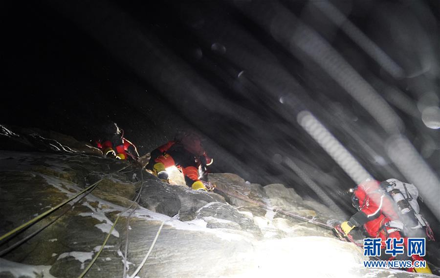 （2020珠峰高程測量）（14）出發(fā)！向著頂峰